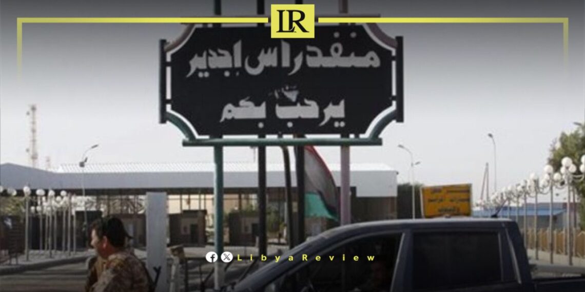 Internal Disputes in Libya Delay Key Border Reopening