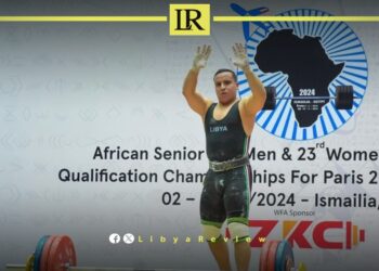 3rd Libyan Athlete to Compete in Paris 2024 Olympics