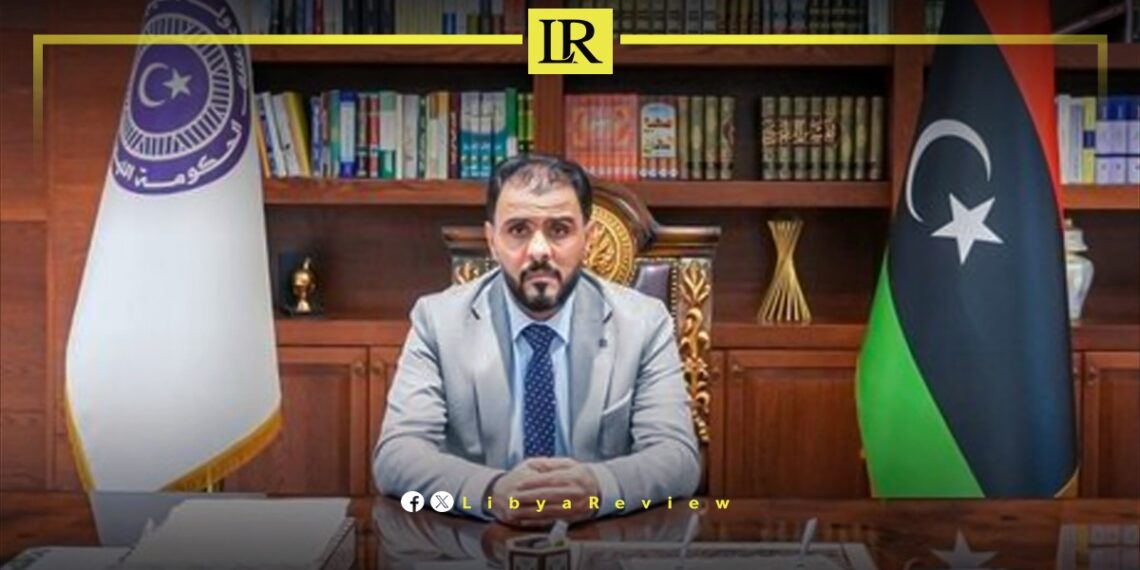 Libya Establishes General Health Insurance Fund