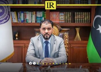 Libya Establishes General Health Insurance Fund