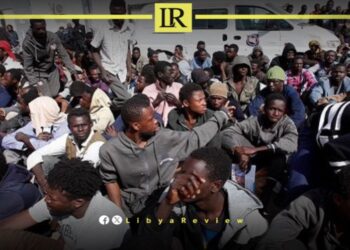 Libyan Authorities Deport 16 Migrants from Benghazi