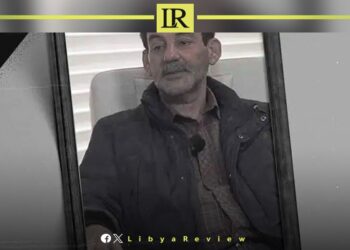 Libyan Pilgrim Dies During Hajj