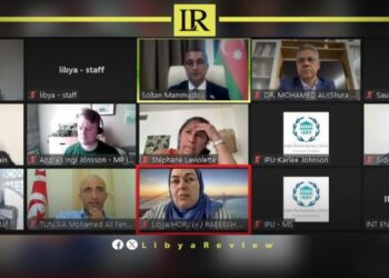 Libyan MP Addresses Climate Issues at IPU Seminar