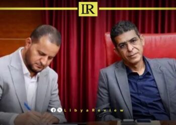 Libya Partners with US Firms to Boost Aviation Security