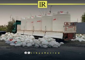 Libyan Security Forces Thwart Major Fuel Smuggling Attempt