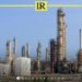 Libyan Oil Corporation: 2 Million Barrels Daily Needs Better Infrastructure