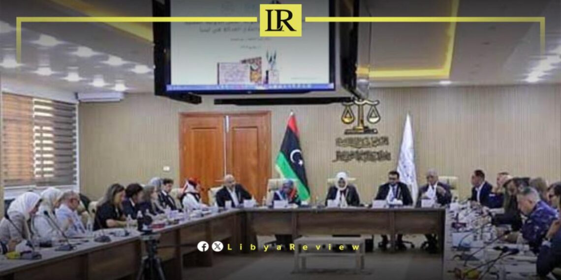 Libyan & International Leaders Discuss Judicial Reforms