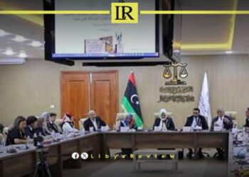 Libyan & International Leaders Discuss Judicial Reforms