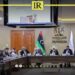 Libyan & International Leaders Discuss Judicial Reforms