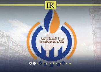 Libyan Government Seeks Details on UK Minister's Corruption Allegations