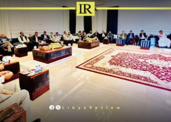 Libyan MPs & HCS Members Discuss Unified Government