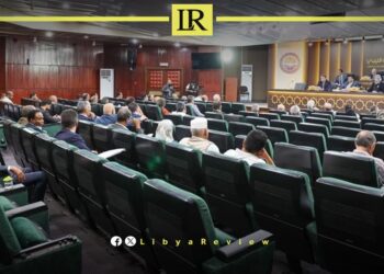 Libyan Parliament Reviews Additional 2024 Budget Proposal