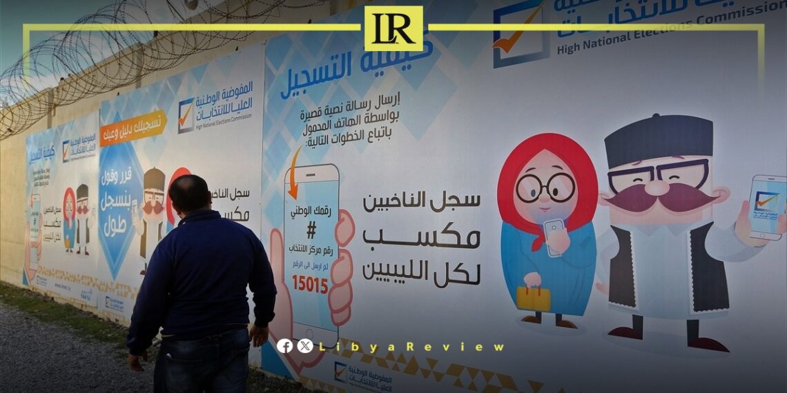 168,928 Voters Registered for Libyan Municipal Elections