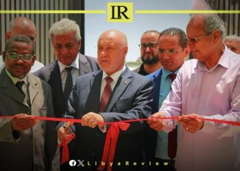 Libyan Government Unveils New Educational Facility in Derna