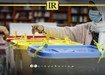 UN Mission Supports Increased Female Participation in Libyan Elections