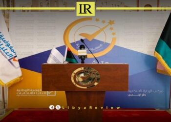 Libyan Elections Commission to Publish Preliminary Voter Lists on Sunday