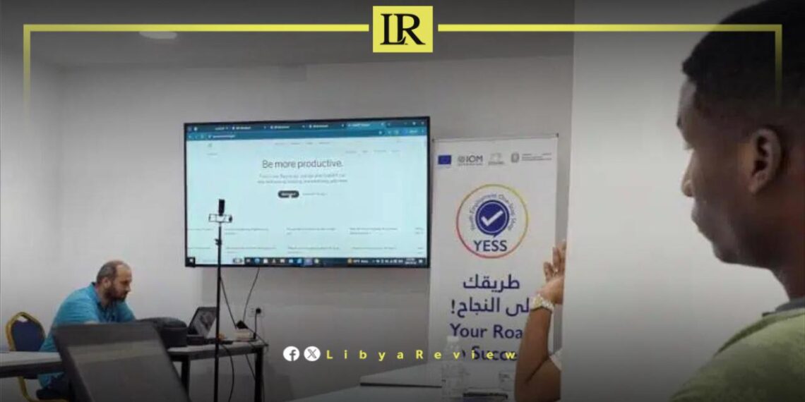 IOM Completes E-Marketing Training in Libya’s Sebha