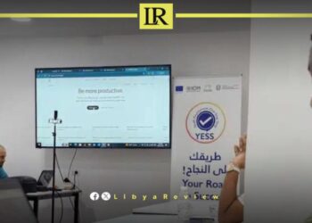 IOM Completes E-Marketing Training in Libya’s Sebha
