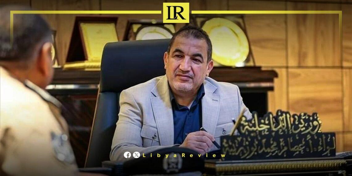 Libyan Government Discusses Security Measures in Border Municipality