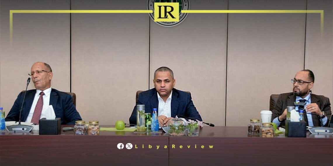 Libya Announces New International Partnership for Strategic Investment