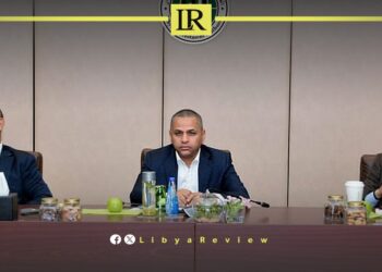 Libya Announces New International Partnership for Strategic Investment