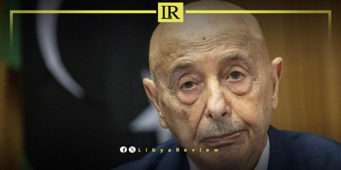 Libya Opens Candidacy for New Prime Minister