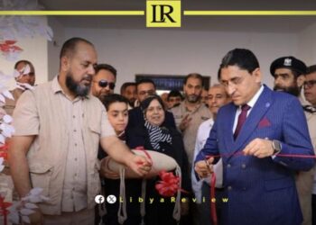 New Labour & Rehabilitation Office Opens in Libya’s Al-Qubba