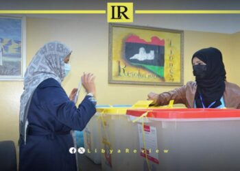 Libya Extends Voter Registration for Municipal Elections