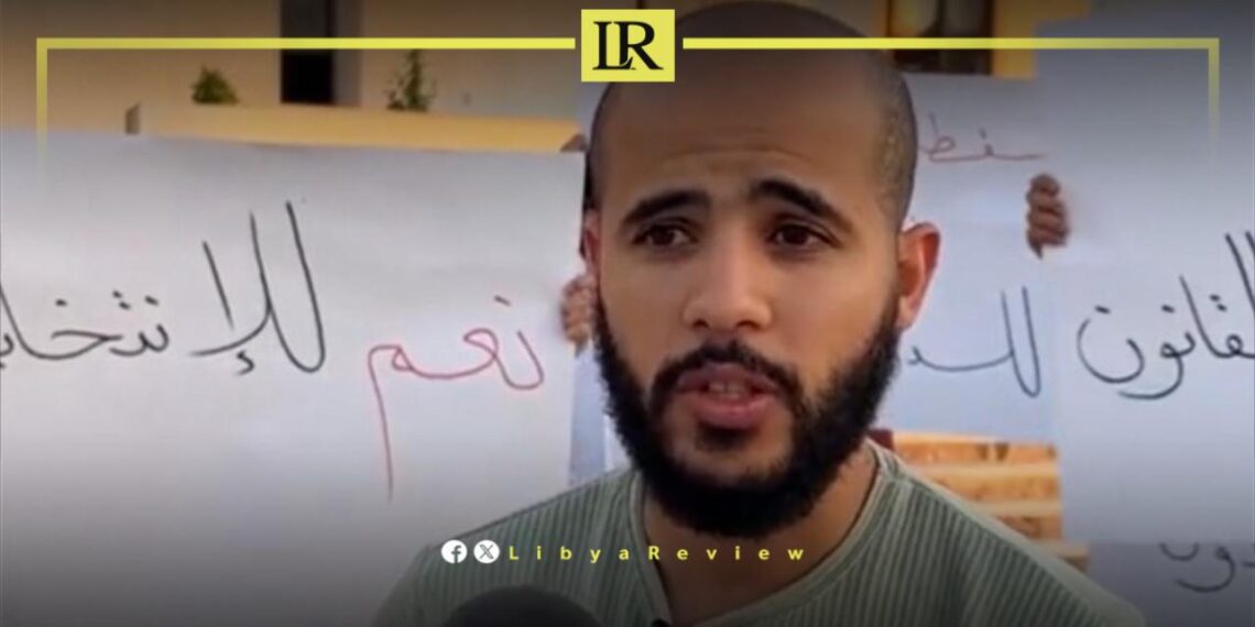 UN Demands Immediate Action on Kidnapped Libyan Activist