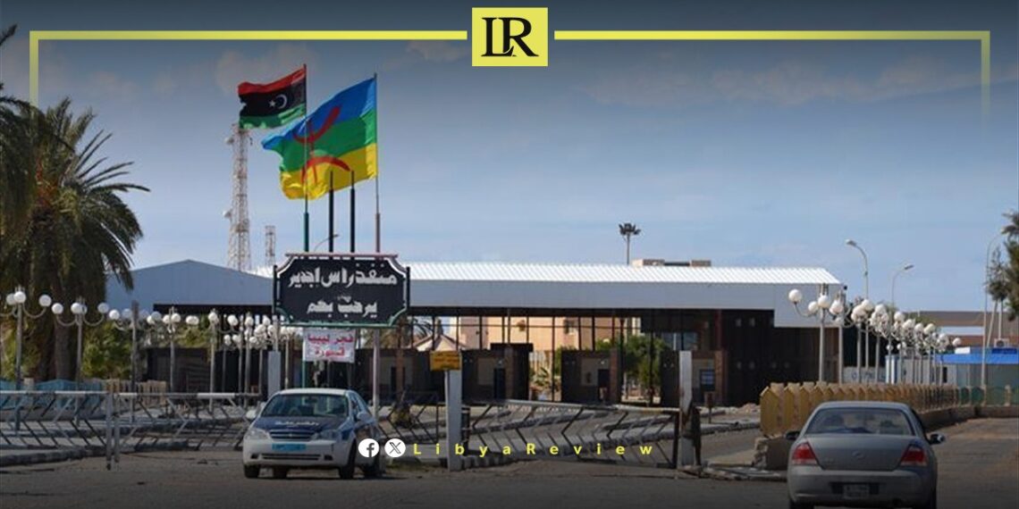 What Are the Economic Consequences of Border Closures for Libya & Tunisia?