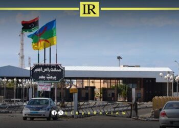 What Are the Economic Consequences of Border Closures for Libya & Tunisia?