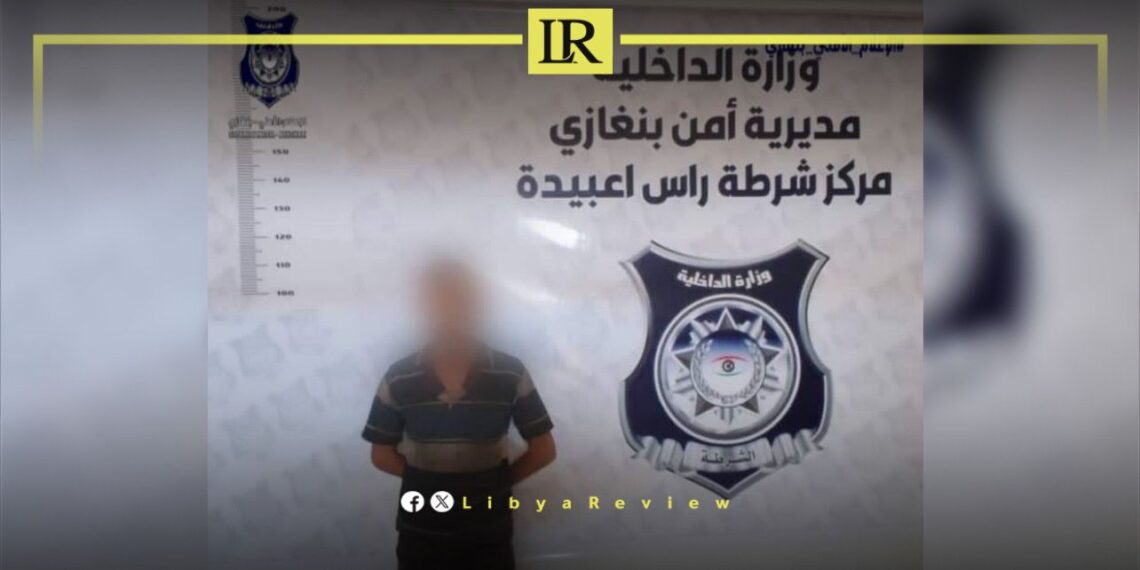 Libyan Couple Arrested for Defrauding Man in Marriage Plot