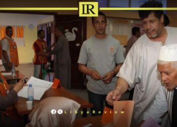 137,869 Voters Registered for Libyan Municipal Elections