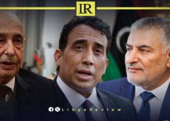 Morocco to Host Key Summit on Libyan Government Formation