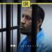 Libyan Supreme Court Orders Retrial for Saadi Gaddafi in Murder Case