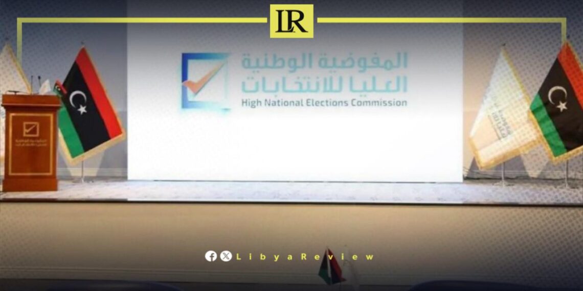 151,898 Voters Registered for Libyan Municipal Elections