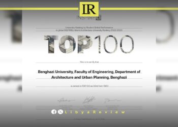 Libya’s Benghazi University Ranks Among Top 100 Globally