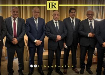 Libyan Central Bank & Parliament Discuss Budget