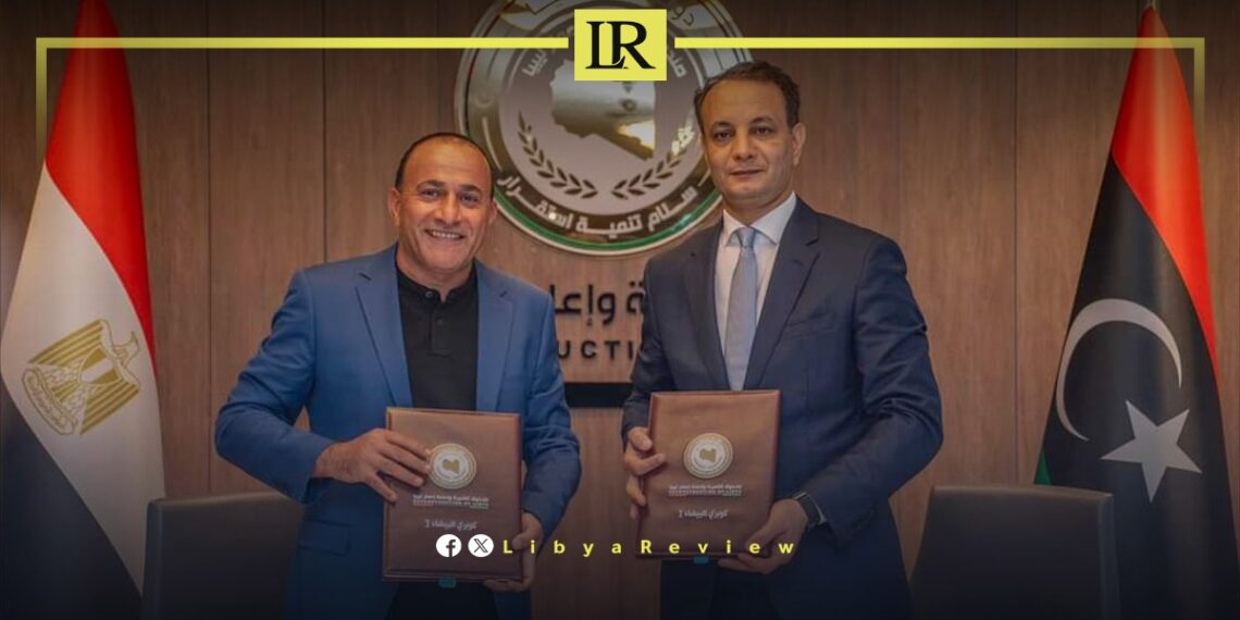 Libya Signs 6 New Projects with Egyptian Firm “Neom”
