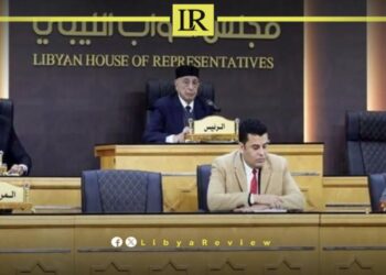 Libyan Parliament Approves Unified National Budget for 2024