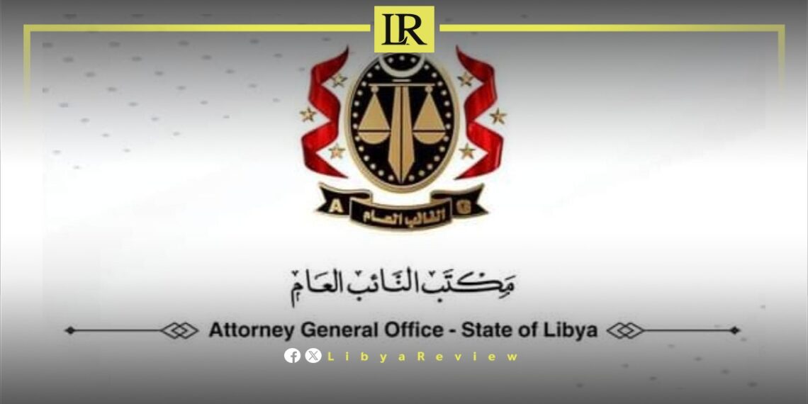 Libya’s Ghadames Airlines Accused of Smuggling Migrants to US