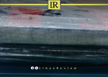 Libyan Woman Arrested for Cocaine Smuggling at Tunisian Border