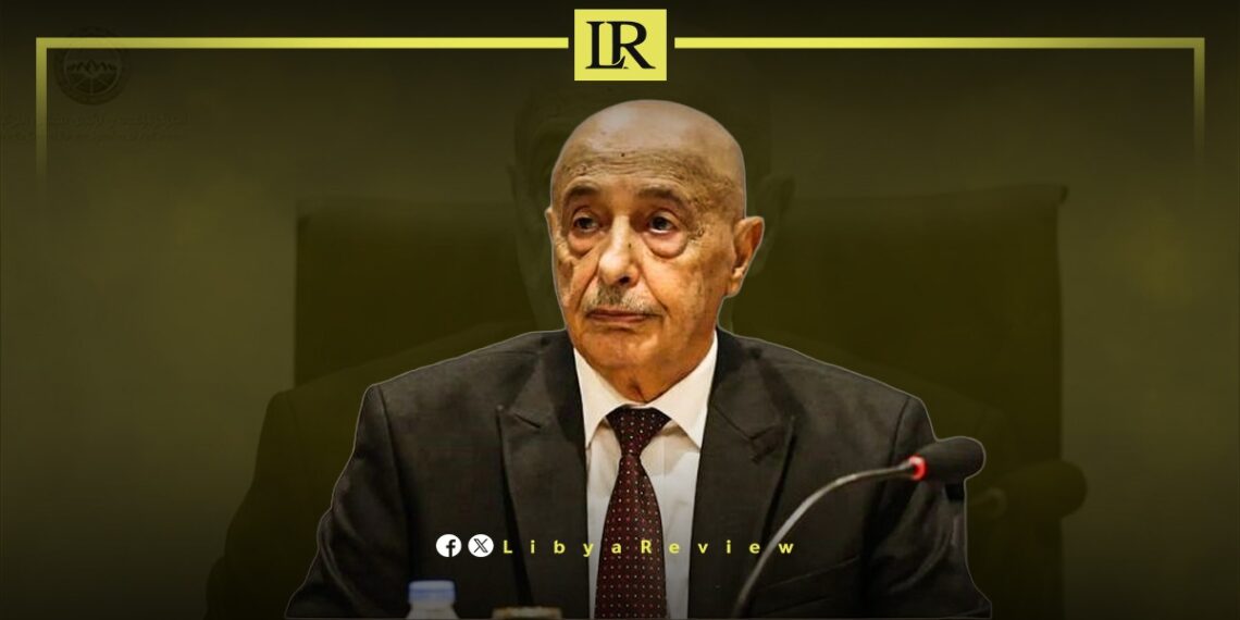 Libyan Parliament Speaker Announces Steps to Form New Government