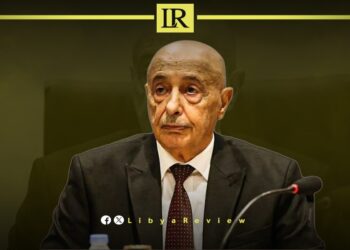 Libyan Parliament Speaker Announces Steps to Form New Government