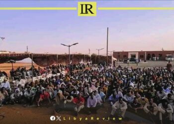 Libya Deports 2,102 Sudanese & Chadian Migrants