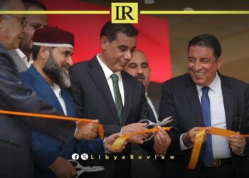 Libya’s Benghazi Hosts BICCF Forum