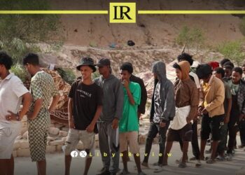 Libyan Police Intercept Irregular Migrants Heading to Europe