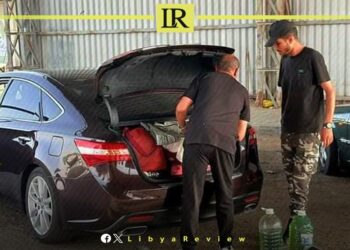 Libya Foils Smuggling Attempt at Ras Ajdir Border