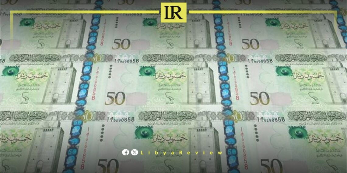 Russia Denies Involvement in Libyan Dinar Devaluation