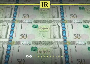 Russia Denies Involvement in Libyan Dinar Devaluation